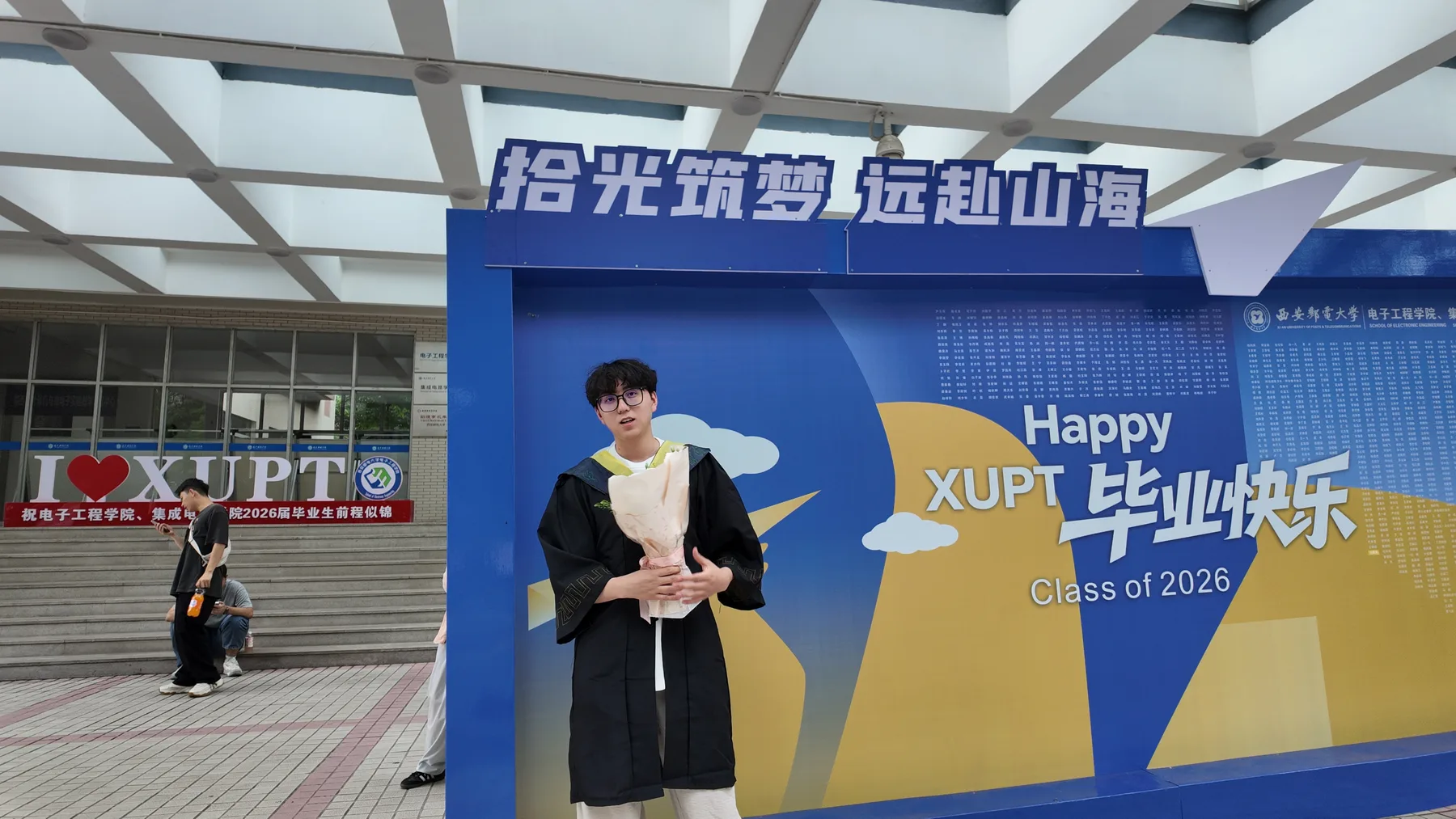 第一章：云上漫游航拍照片 001