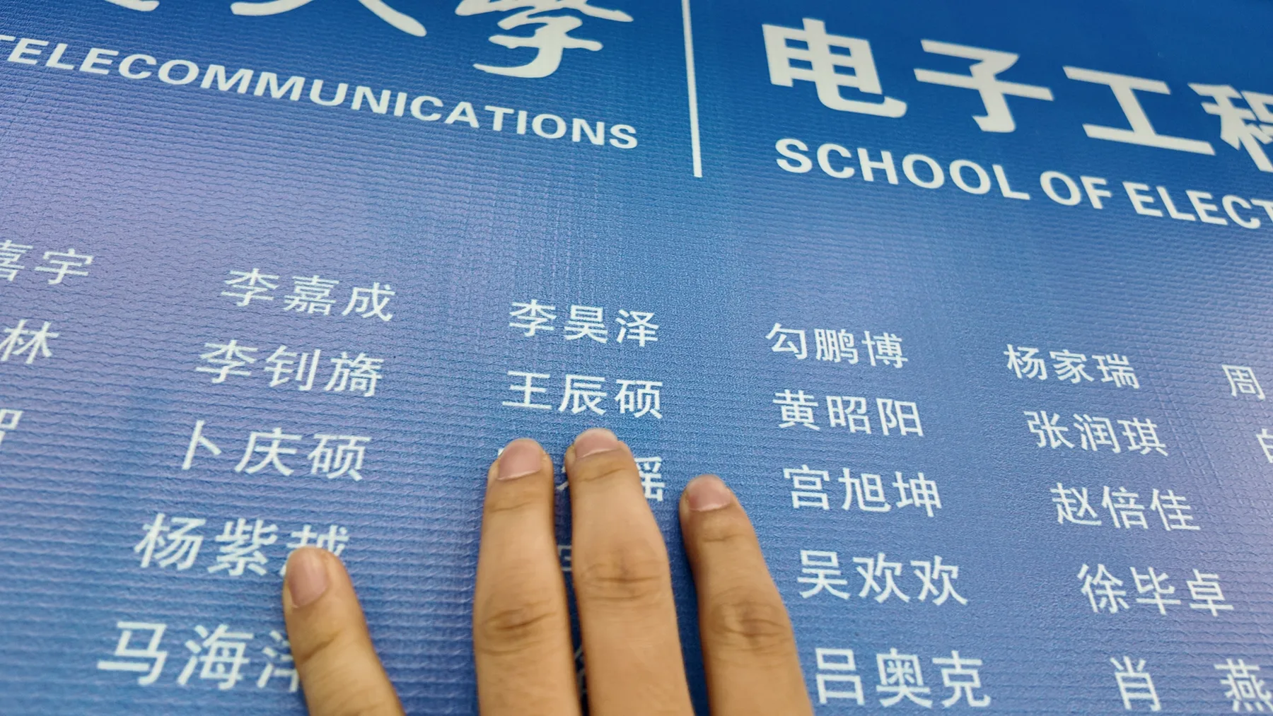 第一章：云上漫游航拍照片 009