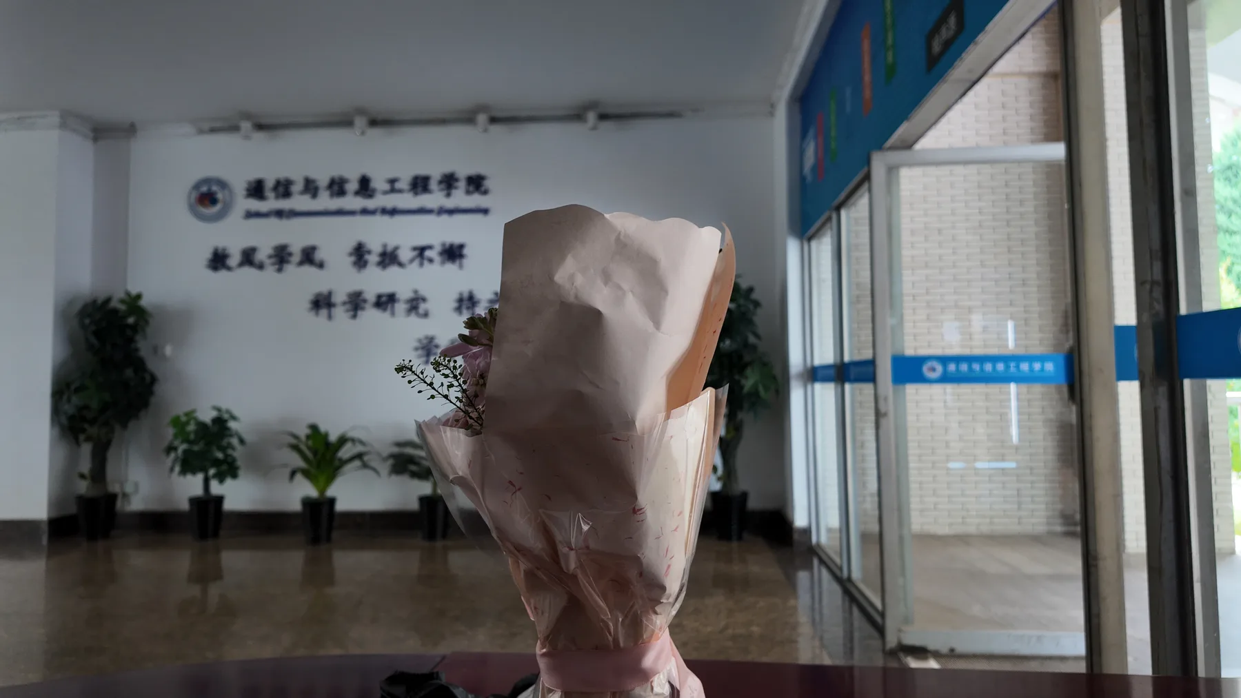 第一章：云上漫游航拍照片 082